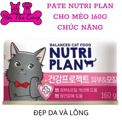 Pate đóng hộp Nutriplan Nutri Plan TS thực phẩm chức năng -YÊU THÚ CƯNG