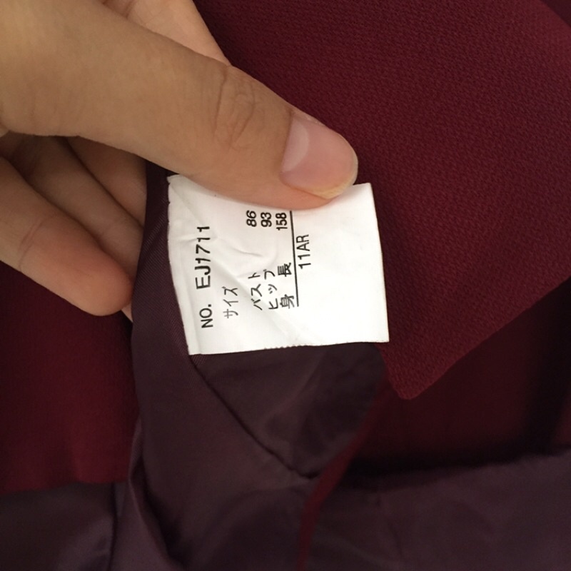 Siêu phẩm blazer EMMIA Nhật mới cen