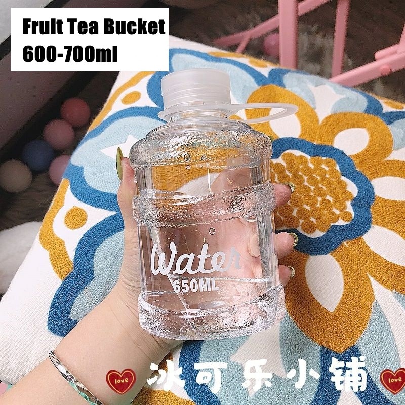 Bình đựng nước nhỏ xinh dung tích lớn thiết kế trong suốt cho học sinh