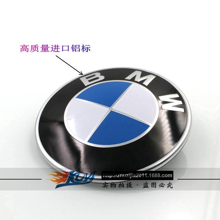 1 Huy Hiệu Nhôm 82mm 74mm Trang Trí Mui Xe Hơi bmw e46 e30 e39 e34 e60 e36 e38 m3 m5 m6