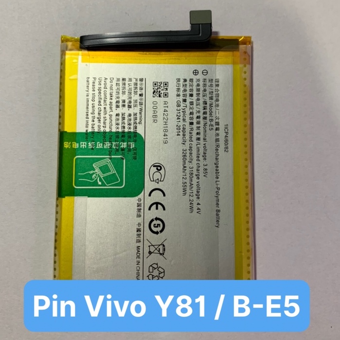Pin chính hãng Vivo Y81, Y81s, Y81i, Y83, Y83s, Y83 Pro B-E5, 3260mAh / Có bảo hành