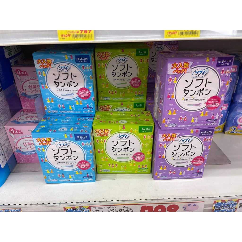 CÓ BILL-Băng vệ sinh Tampon Unicharm Nhật Bản Siêu Thấm Hút Khô Thoáng Dịu Nhẹ Siêu Sạch
