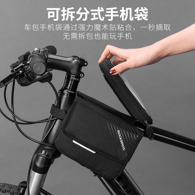 TÚI TREO KHUNG XE ĐẠP CAO CẤP . Chống thấm nước .