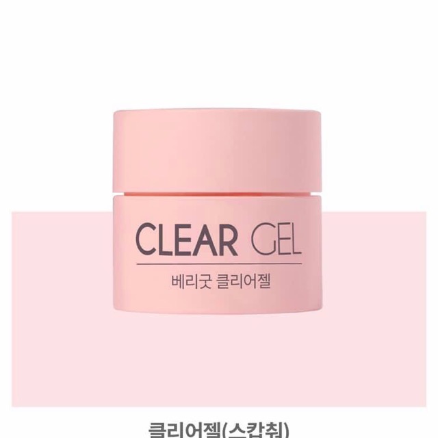 [Very Good nail] Gel đính đá, đắp móng cao cấp Hàn Quốc _Clear gel