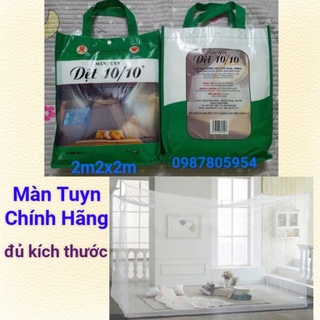 [CHÍNH HÃNG] Mùng Tuyn, Màn Tuyn 2m2 x 2m May 10 Đủ Kích Thước, Mùng Màn Tuyn 10/10 Có Cửa & Không Cửa  Cao 2m