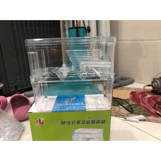 Lồng đẻ đôi cho cá cảnh - lồng tách và dưỡng cá bệnh