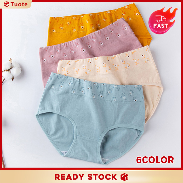 M~2XL Women's Panties Daisy Cotton Panties High Waist Underpants Bag Hip Slim Fit Plus Size Briefs