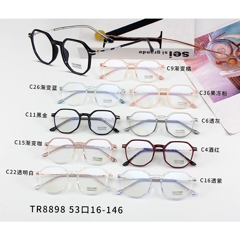 Kính Mát Chống Ánh Sáng Xanh Thời Trang Jz8898 | BigBuy360 - bigbuy360.vn