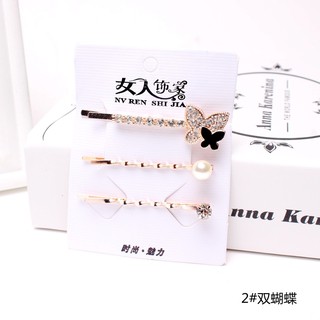 Set 3 kẹp tóc nữ