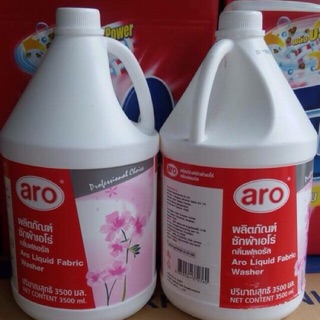 Nước giặt Aro Thái lan can 3500ml * 2 can(hương hoa anh đào