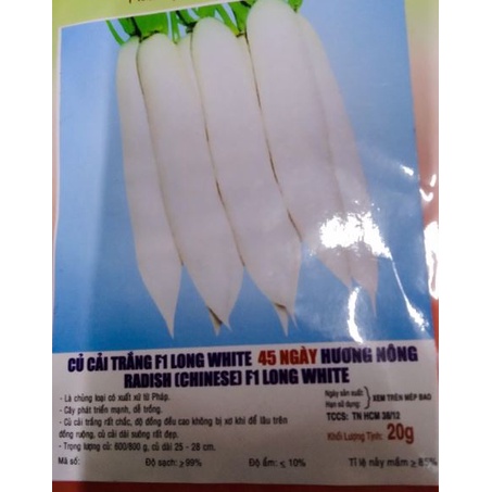 Phân trùn quế (đã qua xử lý) SFARM PB01 - bao 5kg