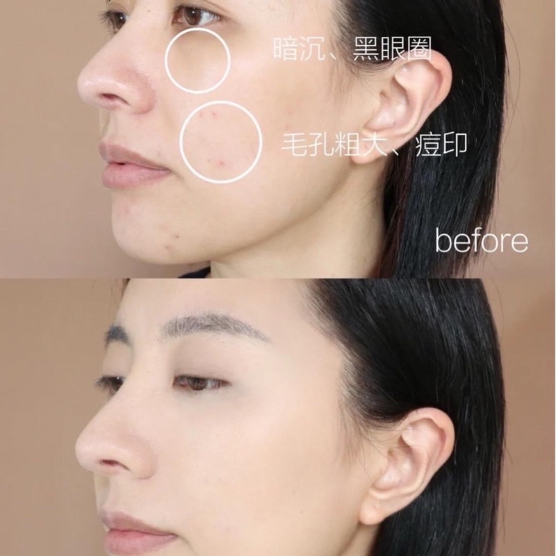 Kem nền ESTẼE LAUDER