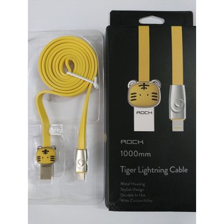 [ Sản Phẩm Chính Hãng ] Cáp Rock 12 con Giáp