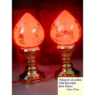 Cặp Đèn đào-Đèn thờ cắm điện đặt bàn thờ