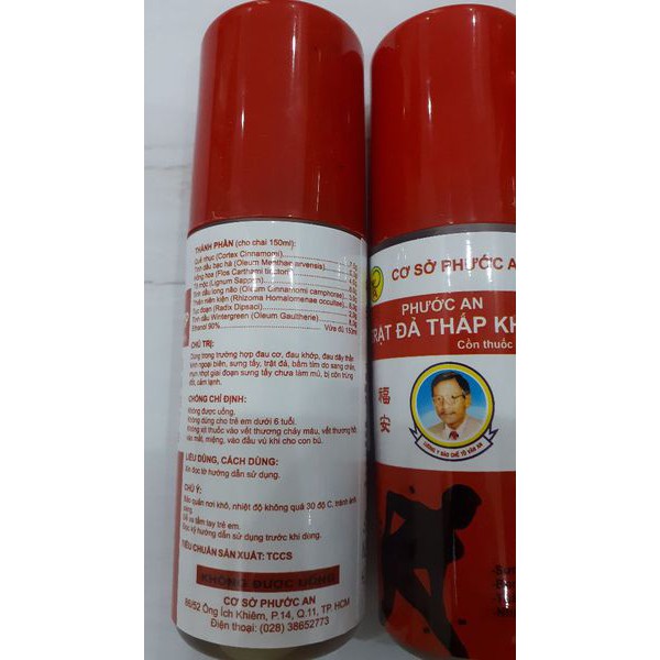 DẦU PHONG THẤP TRẬT ĐẢ PHƯỚC AN CHAI 150ml
