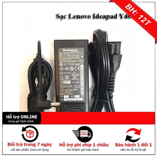 Sạc Lenovo Ideapad Y400