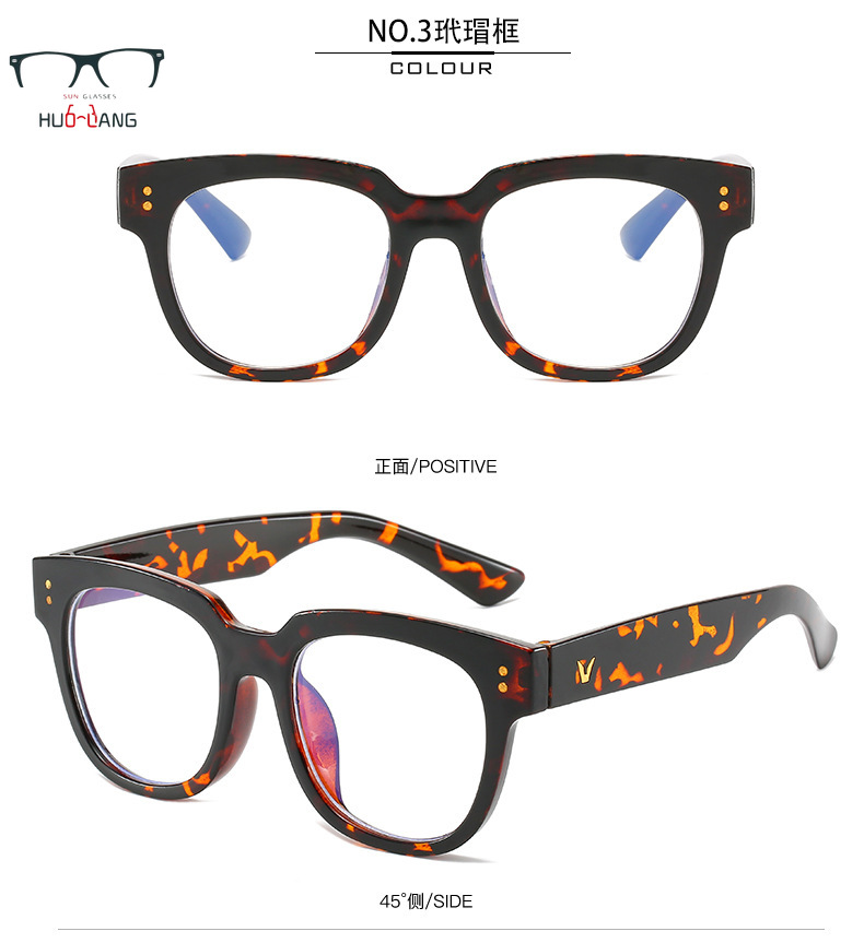 Mắt Kính Gọng Vuông Phong Cách Hàn Quốc Cho Nữ | BigBuy360 - bigbuy360.vn