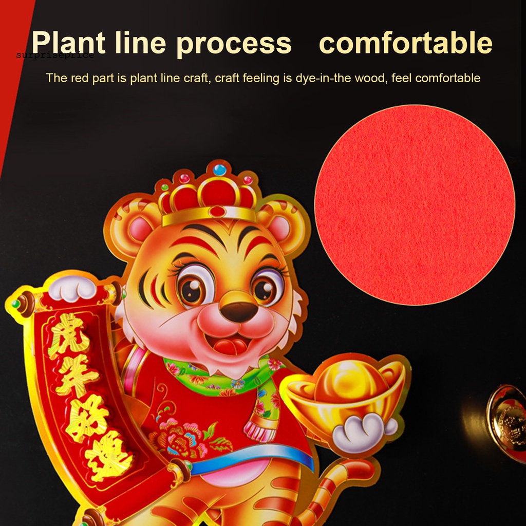 Miếng dán trang trí năm mới hình mắt hổ nhiều màu 2022