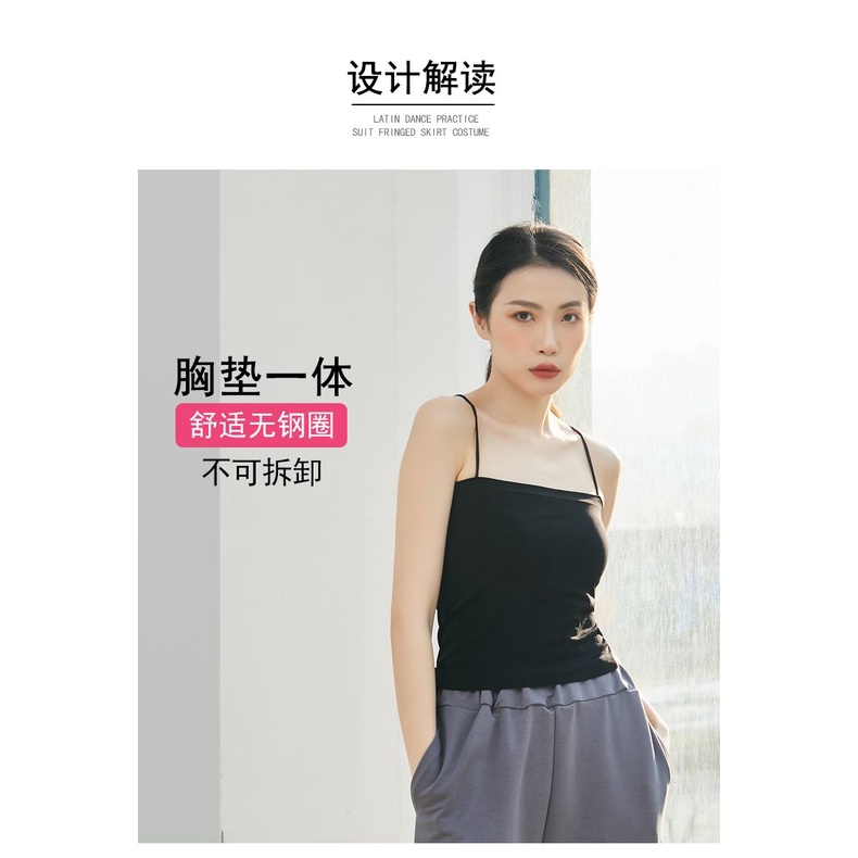 [M &amp; E] Bộ Trang Phục Múa Hai Dây Không Gọng Thép Cổ Điển Cho Nữ