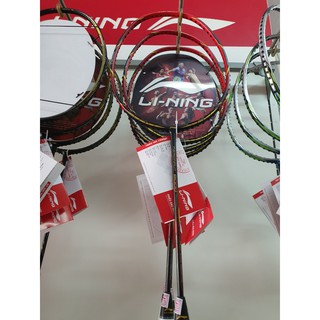 VỢT CẦU LÔNG LI-NING AERONAUT 8000