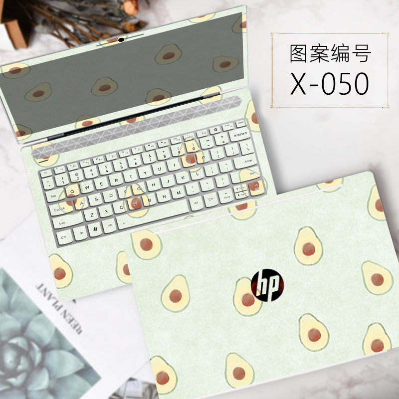 Miếng Dán Bảo Vệ Bàn Phím Laptop 11 / 12 / 13 / 14 / 15 / 17 Inch HP ZHAN 66 450g8 Hp246g6 Bằng Vinyl