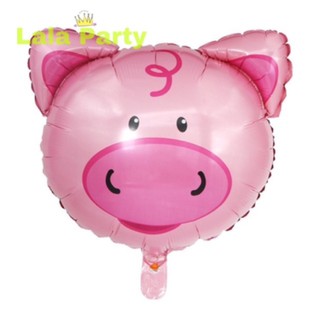 Heo Peppa/  Bóng Hình Con Lợn