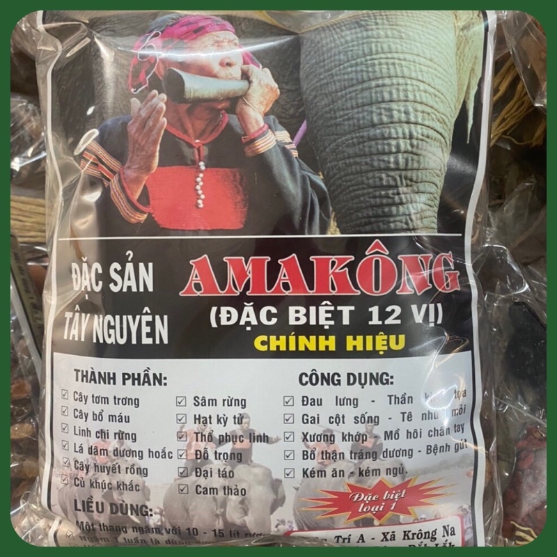 Amakong đặc sản Tây Nguyên 1 kg