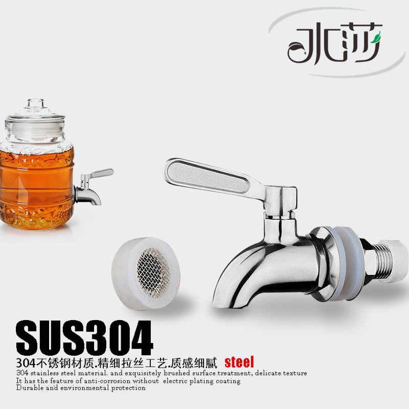 Van Bi Thay Thế Bằng Thép Không Gỉ 304 Cho Thùng Rượu / Bia / Nước Ép