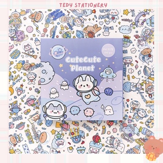 Set 10 miếng Sticker cute trang trí sổ Cute Planet , sticker phi hành gia dễ thương