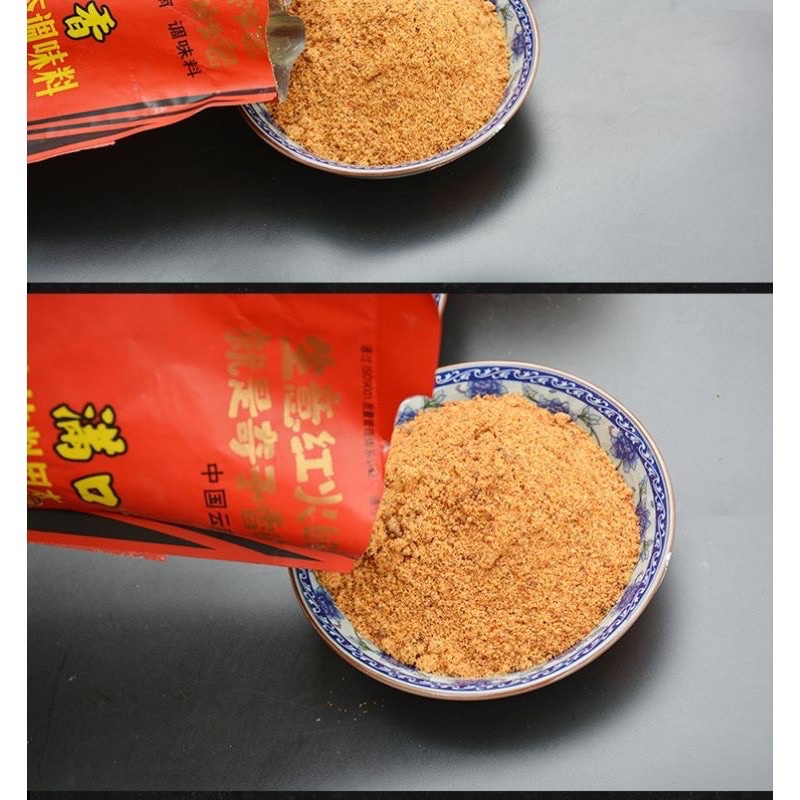 Gia Vị Bột Nướng Thịt Trung Hoa đầy đủ vị gói 200g
