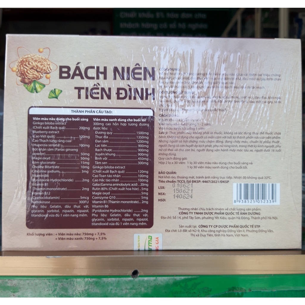 Hoạt Huyết Dưỡng Não BÁCH NIÊN TIÊN ĐÌNH - Hết hoa mắt, chóng mặt, không lo rối loạn tiền đình