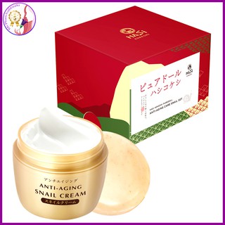 Set Dưỡng Da HASI Kokeshi Chống Lão Hóa Chiết Xuất Ốc Sên