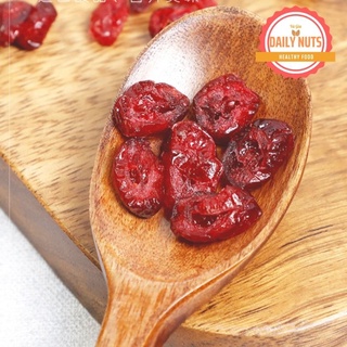 Nam việt quất sấy 50g