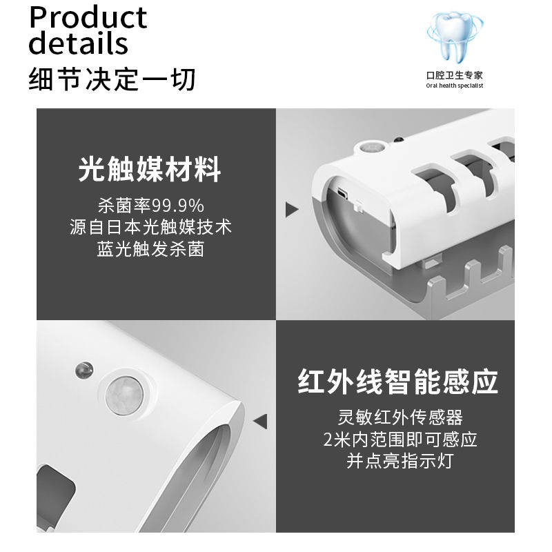 kệ lò vi sóngđời Máy tiệt trùng bàn chải đánh răng treo tường thông minh đa chức năng