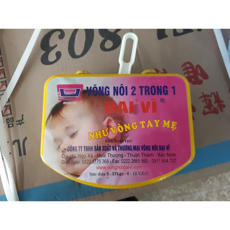 [Shopee giá rẻ] Sạc nôi điện, Củ rung Nôi điện Đại Vĩ (tặng kèm 2 dây curoa)