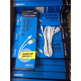 CÁP SẠC IPHONE 5,6,7 ARUN DÂY 2M CHÍNH HÃNG BH 3T