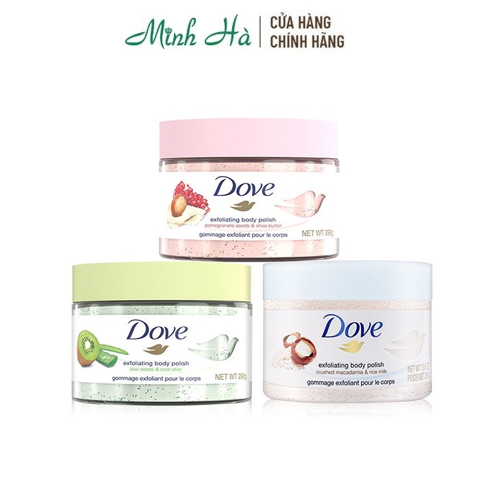 Tẩy tế bào chết Dove 225ml giúp dưỡng da mịn màng tươi sáng
