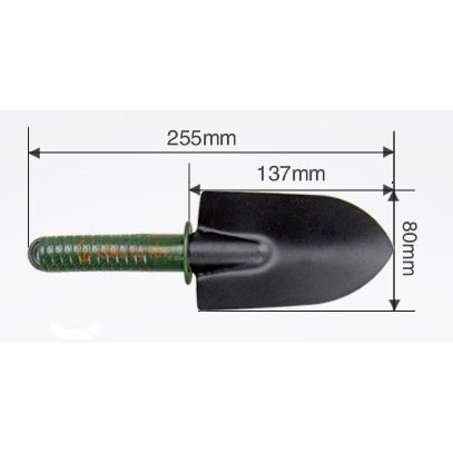 Bộ Dụng Cụ Làm Vườn Trồng Cây Mini 4 Món, Size To 25cm