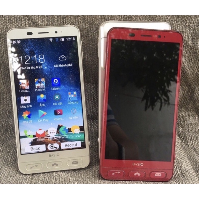 Điện thoại Sharp BASIO 2 SHV36 chơi game giá tốt