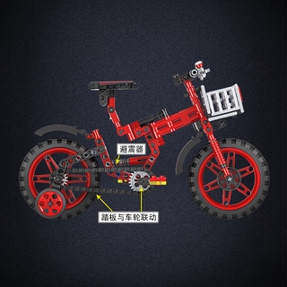 Đồ chơi Lắp ráp Mô hình Xe đạp technic Figure Folding Bicycle Winner 1275