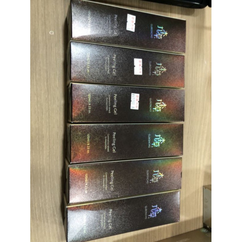 TẨY TẾ BÀO CHẾT DA MẶT UGB - PEELING GEL GUBONCHO - HÀN QUỐC 125ML | BigBuy360 - bigbuy360.vn