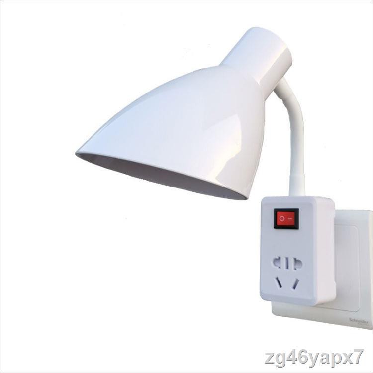 Đèn ngủ LED tiết kiệm điện phòng ổ cắm đầu giường cho con bú Tường học sinh ký túc xá bảo vệ mắt bàn