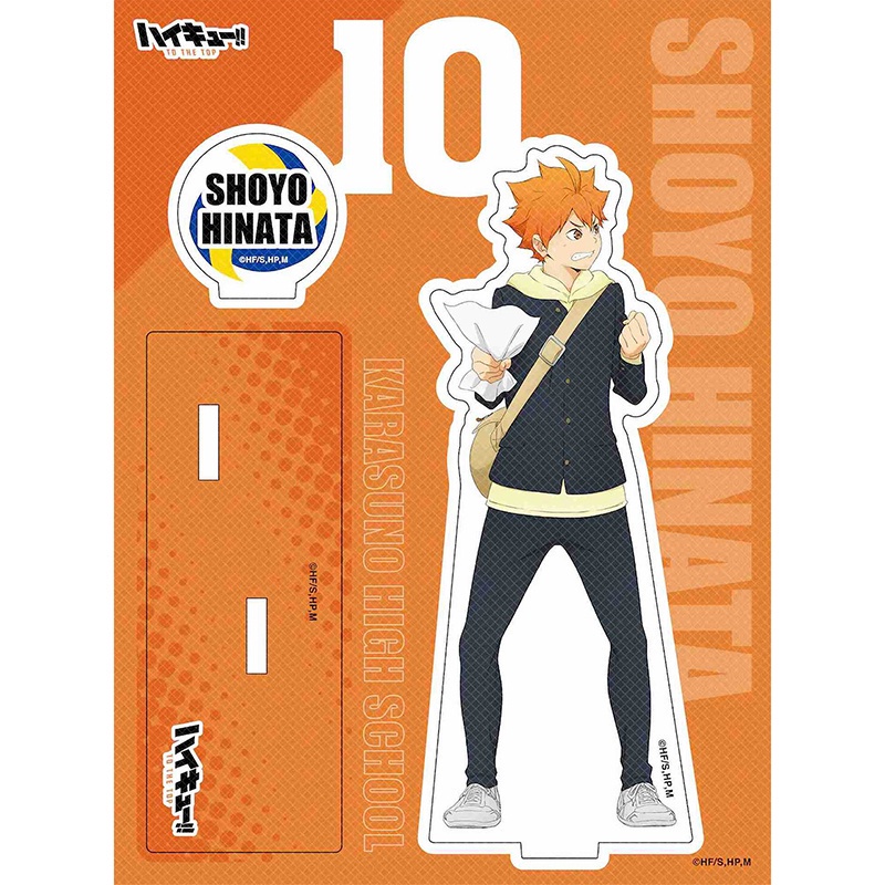 Mô hình nhân vật anime haikyuu làm từ acrylic có giá đỡ dùng trang trí sáng tạo