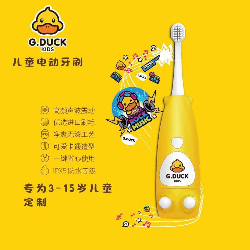 Bàn chải đánh răng tự động cho bé 1 tuổi 2 tuổi lông nano 5d siêu mảnh siêu mềm hãng G Duck tặng kèm đầu thay AZ S151515