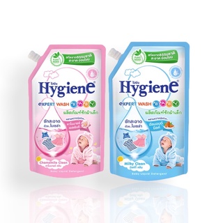 Nước giặt quần áo em bé Hygiene Thái Lan túi 600ml