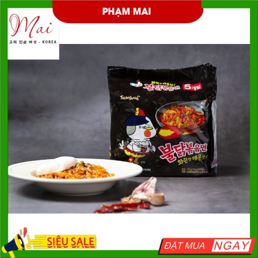 [SAMYANG] MỲ XÀO GÀ CAY 140G - [삼양] 불닭볶음면 140G