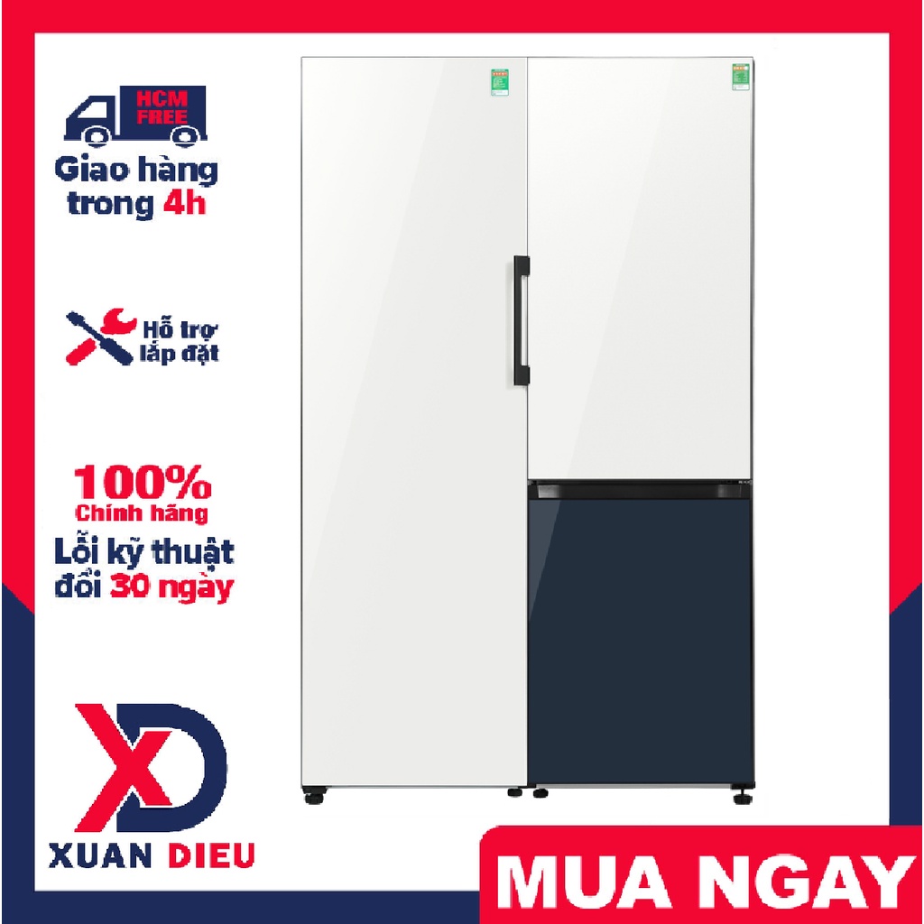 Combo Tủ lạnh Samsung 662 lít RZ32T744535/SV & RB33T307029/SV (GIÁ LIÊN HỆ) - GIAO HÀNG MIỄN PHÍ HCM