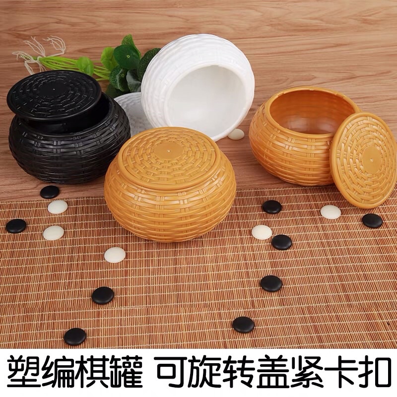Hộp Cờ Vây Giả Mây Tre Đan