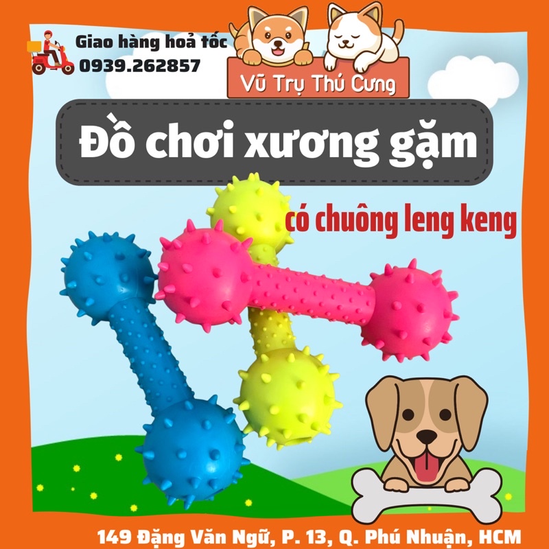 Đồ chơi xương gặm cho chó, có chuông leng keng vui tai, xương gặm hình cục tạ cao su