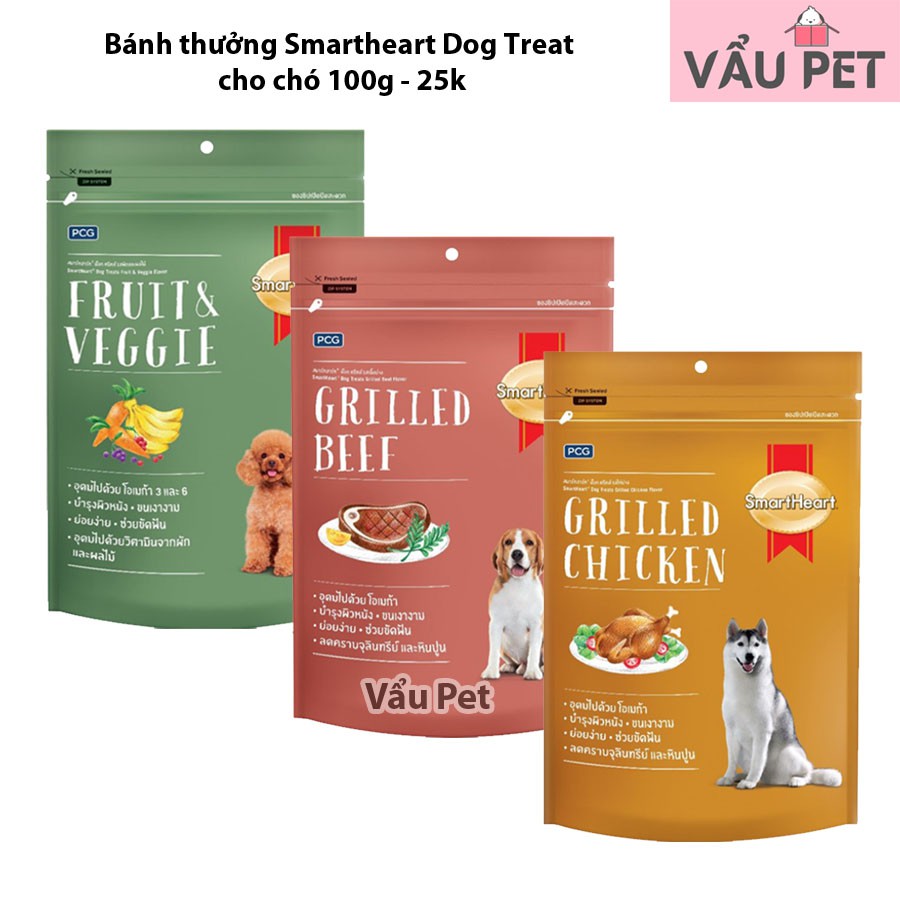 Bánh thưởng cho chó Smartheart Dog treat 100g